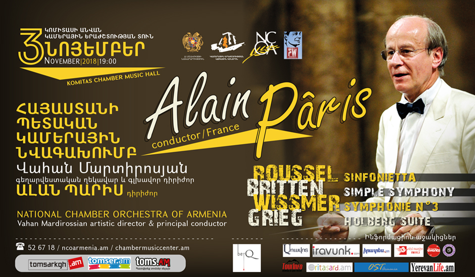 Alain Pâris & NCOA 