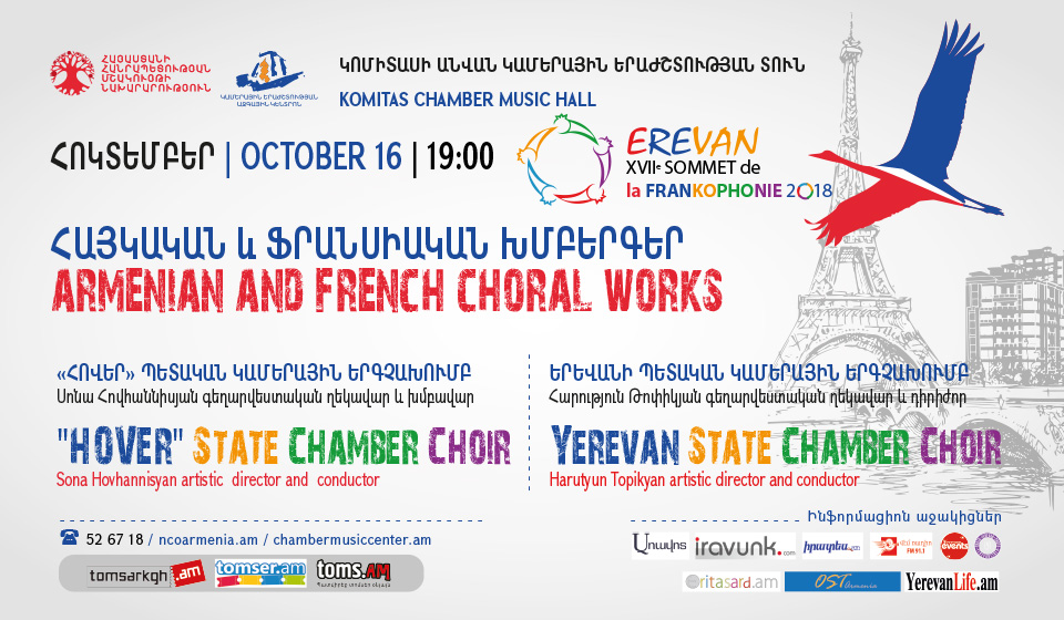 Armenian and French Choral Works