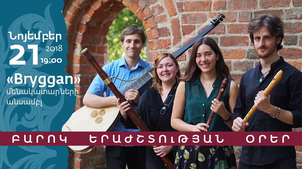 Bryggan Ensemble in Armenia
